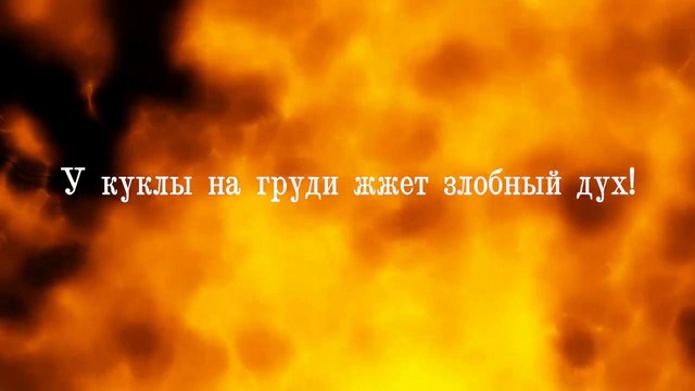 Пантомима