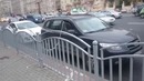 Хитрый водитель-анти угонка