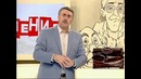 Профилактика удушения у детей – Неотложная помощь – Школа Доктора Комаровского