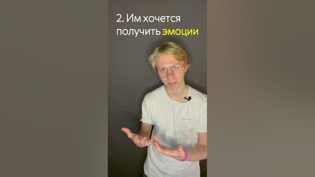 Почему люди врут о себе на сайтах знакомств? | Лайфхакер