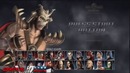 Шао Кан – Эволюция в играх кино и на телевидении (1993 – 2016) – Mortal Kombat
