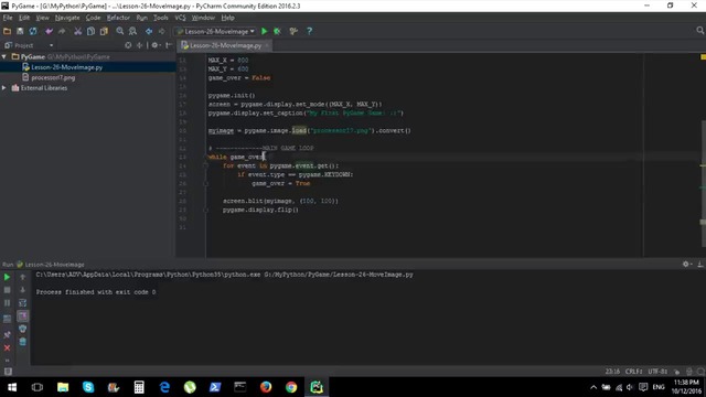 26.Python для Начинающих – PyGame – Управление Картинкой