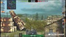 Grille 15 – 6к+ урона. Wot blitz