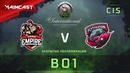 DOTA2: The International 2018 – Team Empire vs FlyToMoon (CIS Quals)