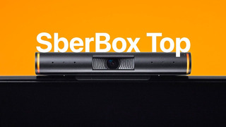 Обзор SBERBOX TOP – умная камера и виртуальные ассистенты