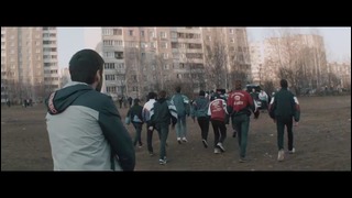 Макс Корж – Слово пацана (official video)