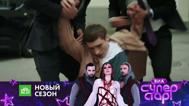Невский 8 – 5 серия | 2026