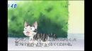 Милый дом Чи [52 из 104] Серия