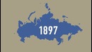 Реальная статистика жителей земли