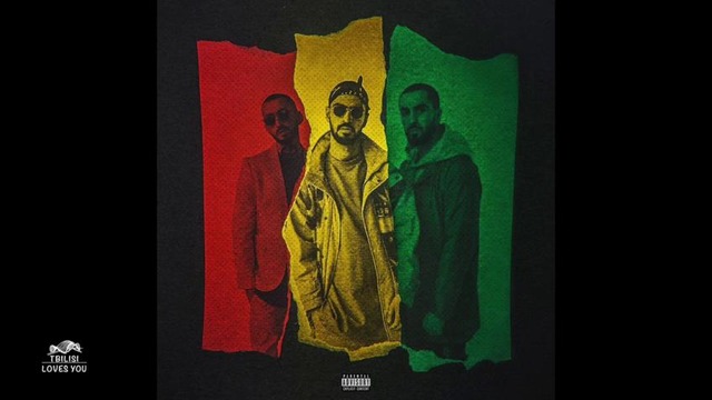 MiyaGi & Эндшпиль – Заплаканная (feat Amigo) #Умшакалака