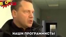 Лучшие приколы для мужиков. крокодил-людоед