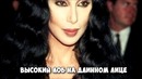 Форма лба расскажет о вашем характере