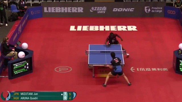 2017 Men’s World Cup Highlights I Jun Mizutani vs Aruna Quadri (R16)