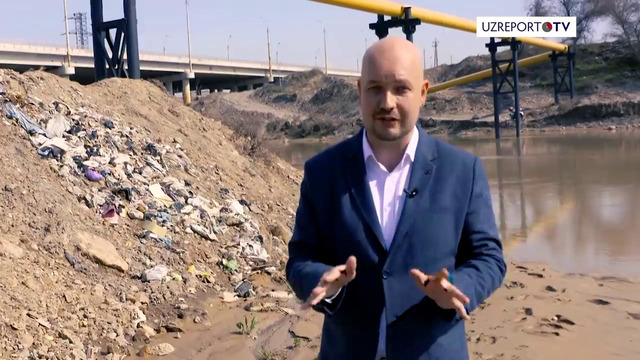 «Новый репортаж» с Никитой Макаренко: экологическое бедствие на реке Чирчик