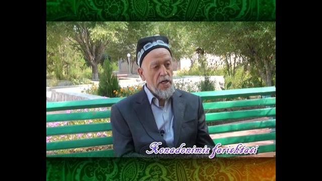 Xonadonimiz Farishtasiz