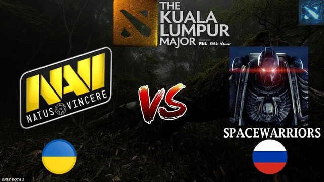 Na`Vi vs SpaceW (BO1)The Kuala Lumpur Major