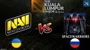 Na`Vi vs SpaceW (BO1)The Kuala Lumpur Major