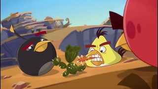Angry Birds Toons 2 сезон 21 серия «Eating Out»