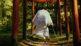 Ryujin – Saigo No Hoshi (feat. Matthew K. Heafy) (Official Video 2024)