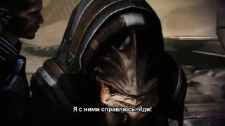 Mass Effect 3 – Жнец против Молотильщика