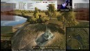 Panzer 58 Mutz – Лучшие Бои Стрима Фарм-о-Смотр Vspishka