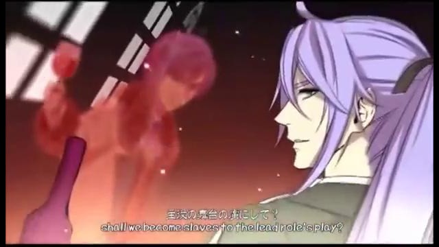 Vocaloid: Night Series