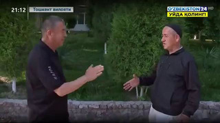 "Ўзбекистон 24" телеканали "Ахборот 24" дастури