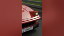 Ferrari 348 TS