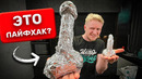РАБОЧИЕ ЛАЙФХАКИ?! Это реально