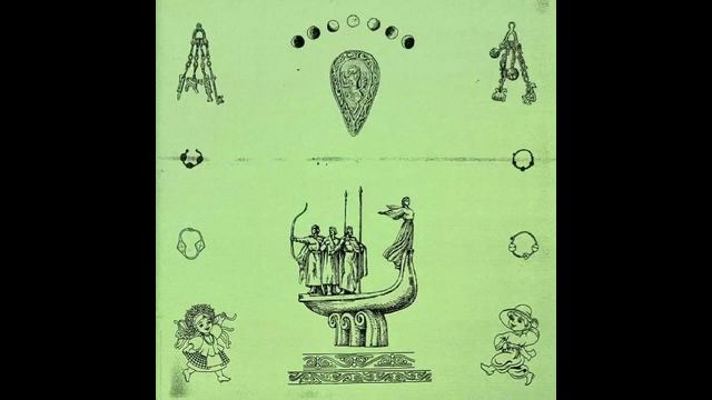 DJ SACRED – 55 (FTP – YELLOW BLUE)