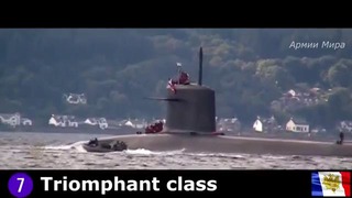 ТОП 10 лучших атомных подводных лодок в мире 2017 – 2020