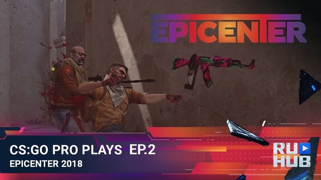 EPICENTER 2018. Second day. Best MVP moments