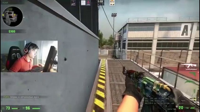 Личности CS сцены Летающий s1mple