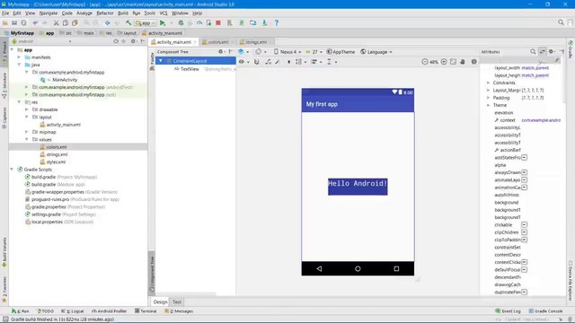 Урок 3. Ресурсы и макеты экрана приложения, ConstraintLayout в Android Studio