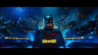 Лего Фильм׃ Бэтмен — Русский трейлер #3 (2017)
