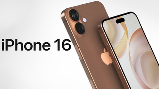 IPhone 16 – 20+ КРУТЫХ ИЗМЕНЕНИЙ