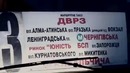 Как деньги меняют людей до неузнаваемости часть 3