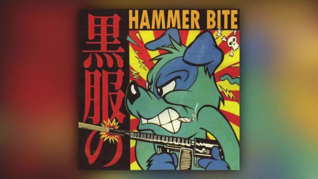 XZARKHAN – Hammer Bite (Prod. by Soe95)