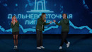 КВН. Дальневосточная лига 1/8 2025. Сахар. Владивосток. Типичный «собачник». Кусок рафинада