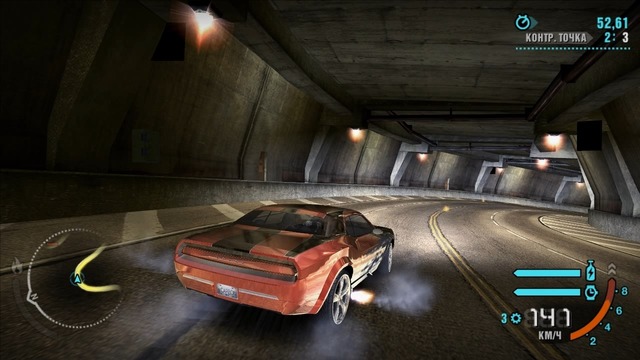 Моё прохождение игры «Need for Speed: Carbon» – Часть II