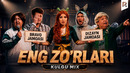 Kulgu MIX – Jamoalarning eng zo’r chiqishlari