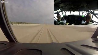 Посадка C-130 на пляже