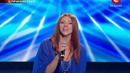 X-Фактор 2. Анна Охрицька – Песня за жизнь. 4 прямой эфир