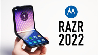MOTOROLA RAZR 2022 — лучший складной смартфон, но худший RAZR