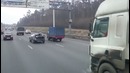 Только на русских дорогах
