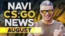 [NaVi CS GO] Новости NaVi CS GO – Август