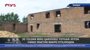Yangi maktab barpo etilmoqda