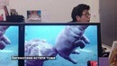 Когда перестанешь верить своим глазам