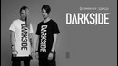 AKADO – DARKSIDE (Official Video 2017!)