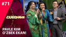 Dugonalar Shou | 71-soni (14.07.2019)